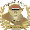 وكالة الاستخبارات تؤكد أنها أوصلت معلومات قبل تهريب السجناء من أبو غريب