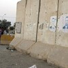 قرار برفع وإزالة الحواجز الكونكريتية في الكوت