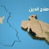  قتلى وجرحى بتفجير مزدوج داخل مسجد في سامراء