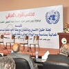 النجيفي: العراق على مفترق طرق أمنيا وسياسيا