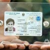 الجنسية العامة تؤكد منح البطاقة الموحدة لجميع العراقيين خلال خمس سنوات 