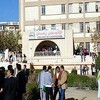 التعليم العالي تعلن القبول المركزي والمباشر للدور الثالث