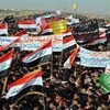  المئات يتظاهرون في الرمادي احتجاجا على 