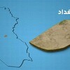 انفجار سيارة مفخخة شمالي بغداد