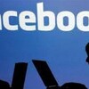 فصل عشائري بقيمة 20 مليون دينار في البصرة بسبب الفيس بوك