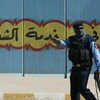بغداد «عاصمة الزحامات» في العالم