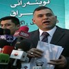 الاعرجي يكشف عن ارسال الحكومة قانونا للبرلمان يمثل اعلان حالة طوارئ بالبلاد
