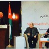 خلال مؤتمر في العاصمة الأردنية عمان عقده مركز القدس للدراسات السياسية