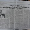 رئيس تحالف الأقليات العراقية السيد وليم وردا :-