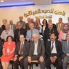 •	السيدة باسكال وردا والسيد وليم وردا يشاركان في ندوة بشأن دور القطاع الزراعي في التنمية الاقتصادية