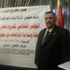 •	السيد خالد عبد الغفار عضو الهيئة العامة لمنظمة حمورابي لحقوق الانسان يشارك في اعمال ختام مشروع حماية المدافعين عن حقوق الانسان
