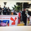 •	منظمة حمورابي لحقوق الانسان تتلقى بيانا من تحالف بابل النسوي بشأن ارتفاع معدلات العنف الاسري