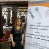 •	الناشطة الحقوقية نادية يونس بطي عضو مجلس ادارة منظمة حمورابي لحقوق الانسان تنضم الى ورشة عمل تدريبية عن المناصرة الحقوقية أقامتها شبكة تحالف الاقليات العراقية