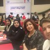 •	السيدة أخلاص كامل بهنام عضو مجلس ادارة منظمة حمورابي لحقوق الانسان تشارك في المؤتمر الدولي العاشر لمناهضة العنف ضد المرأة