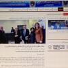 •	بتوجيه من غبطة الكاردينال لويس ساكو، البطريركية الكلدانية ترحب بفوز السيدة باسكال وردا بتكريم مجلس حقوق الانسان لها