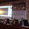•	الجامعة المستنصرية تعقد ورشة عمل بشأن برنامج الاتحاد الاوربي ( Horizon2020)