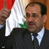 المالكي يرفض الدعوات إلى تشكيل حكومة إنقاذ وطني