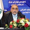 نائب رئيس الجمهورية عادل عبد المهدي يشكر مؤيدي ومعارضي ترشيحه لرئاسة الوزراء 