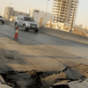 المركز الاستراتيجي لحقوق الإنسان: نصف طرق العراق لا تصلح لسير المركبات