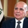 العراق يؤكد ضرورة توحيد الجهود لتوطيد دعائم الاستقرار والأمن في المنطقة