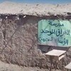 اخلاء (16) مدرسة طينية بشكل عاجل في ناحية الرفاعي بذي قار