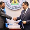 العراق وبرنامج الأغذية العالمي يوقعان اتفاقية مشروع البطاقة التموينية الالكترونية