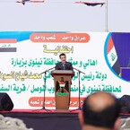 «جدل الأقليات» يتسع في العراق