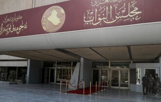 العراق: البرلمان يوصي بتشديد عقوبة تجارة المخدرات إلى الإعدام