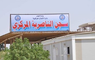 برلماني يتحدث عن 