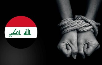 الخارجية الأميركية لرووداو: العراق يفتقر للمعايير الأساسية لمكافحة الاتجار بالبشر