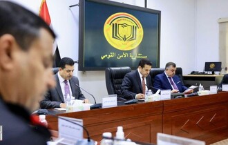 مستشارية الأمن القومي تعقد ندوة حول الإدارة الآمنة للهجرة