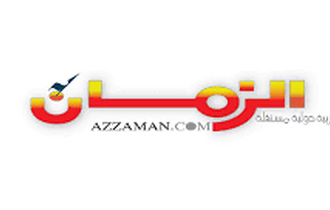 خصصت وزارة العمل والشؤون الاجتماعية، الدفعة الأولى من قطع الأراضي، للناجيات والناجين في سنجار، مشيرة الى توزيعها خلال الأيام المقبلة. وقال الوزير احمد الاسدي، في كلمة له