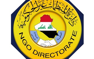 أكثر من 75 منظمة تشارك في المؤتمر التأسيسي الأول لغرفة إدارة الأزمات في بابل