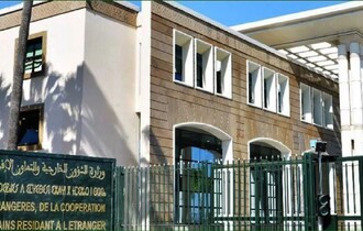 المغرب تفتتح سفارتها في العراق بعد 7 سنوات على إغلاقها