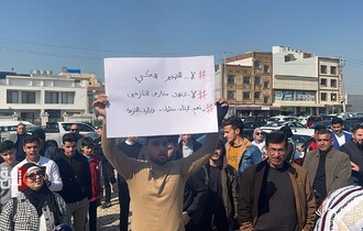 النازحون والمقيمون في أربيل ينددون بإغلاق ممثلية وزارة التربية الاتحادية: تهجير قسري لنا