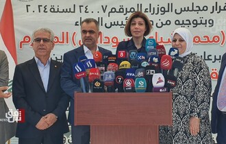 الهجرة تغلق مخيمات النازحين كافة بالسليمانية وتستثني 