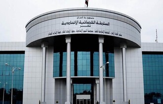 المحكمة الاتحادية ترد دعوى إلغاء إغلاق مخيمات النازحين وممثليات التربية بإقليم كوردستان