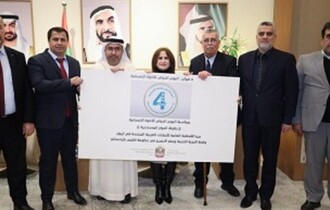 منظمة حمورابي لحقوق الانسان تلبي دعوة للحوار من أجل تعزيزالاخوة الانسانية