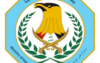 واع / الداخلية تباشر بتسجيل الأسلحة الشخصية للمواطنين