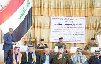 العراق/ الشرطة المجتمعية تلقي محاضرة حول حقوق المرأة والطفل