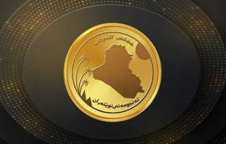 الهجرة النيابية تدعم إجراءات الحكومة لغلق المخيمات