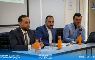 ندوة توعوية عن الابتزاز الالكتروني الذي تتعرض له المرأة في كلية المعارف الجامعة