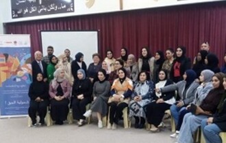 مشروع شمولية الحق يتواصل ضمن ورشات تدريبية في البصرة