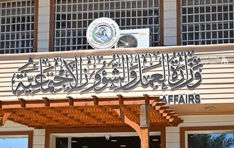 العمل: تشكيل لجنة للإشراف على الاحتياجات الخاصة بالنازحين العائدين من الإقليم