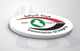 النزاهة: السجن 17 سنة لعضو لجنة إنشاء مخيمات للنازحين في نينوى