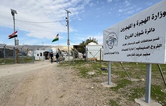 الأسبوع القادم.. اعلان السليمانية 
