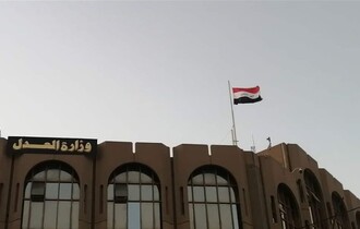 على خلفية تسريب فيديو.. وزير العدل يعفي مدير سجن التاجي ومعاونيه