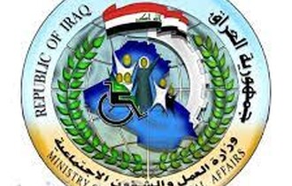 مجلس الوزراء يوافق على تثبيت 3% من ايرادات الاعانات والمنح لصندوق الحماية الاجتماعية