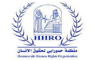 اليوم العالمي للتنوع الثقافي منظمة حمورابي تدعو الى تعزيز هذا التوجه الانساني الاصيل