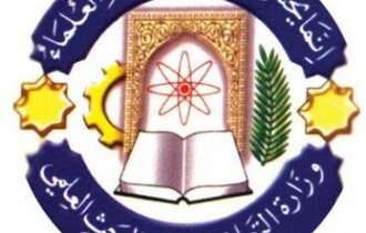 العجيلي يتهم الأديب باعتماد 